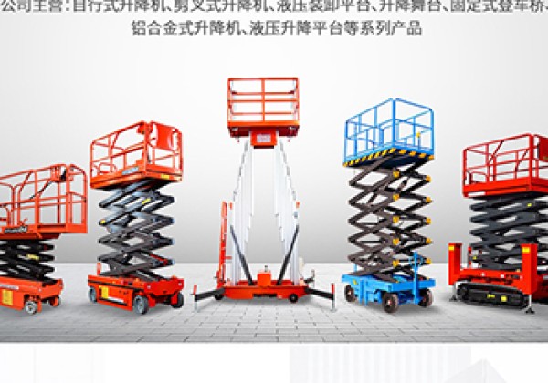 泸溪​出口成为核心增长引擎