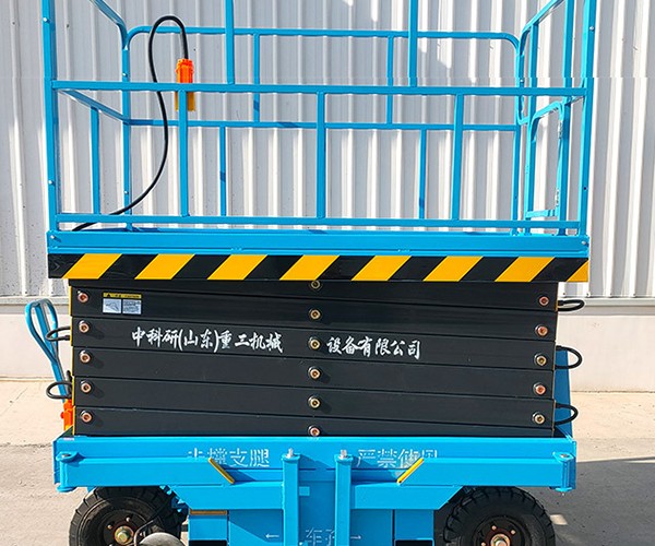 泸溪自行走升降机